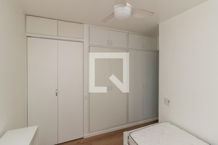 Quarto 1 - Suíte de apartamento para alugar com 2 quartos, 100m² em Santa Cecilia, São Paulo