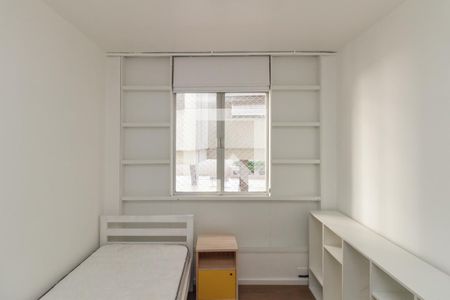Quarto 1 - Suíte de apartamento para alugar com 2 quartos, 100m² em Santa Cecilia, São Paulo