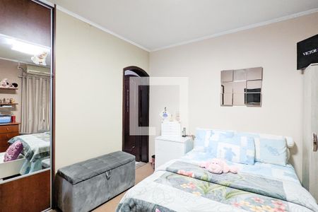 Casa à venda com 450m², 3 quartos e 3 vagasQuarto da suíte 1 