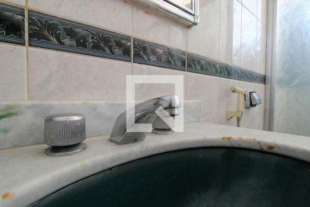 Apartamento à venda com 70m², 2 quartos e 1 vaga Apartamento à venda com 70m², 2 quartos e 1 vagaBanheiro Social