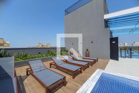 Apartamento à venda com 25m², 1 quarto e 1 vaga Apartamento à venda com 25m², 1 quarto e 1 vagaÁrea comum - Piscina