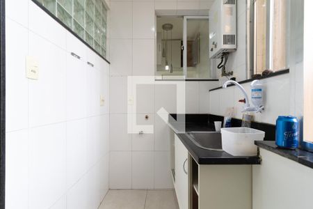 Apartamento à venda com 105m², 3 quartos e sem vaga Apartamento à venda com 105m², 3 quartos e sem vagaÁrea de Serviço