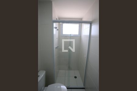 Apartamento à venda com 75m², 2 quartos e 1 vagaBanheiro da Suíte