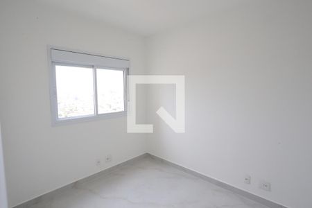 Apartamento à venda com 75m², 2 quartos e 1 vagaQuarto