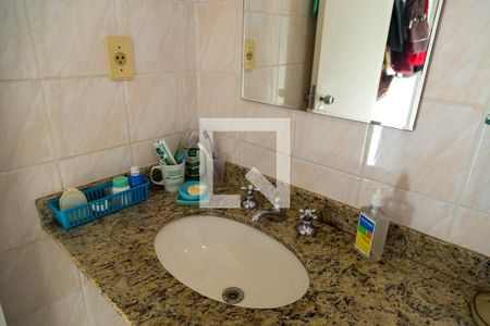 Apartamento à venda com 67m², 2 quartos e 1 vagaBanheiro da Suíte - Detalhe 