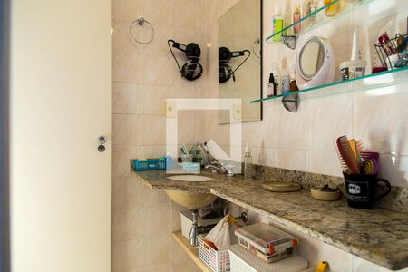 Apartamento à venda com 67m², 2 quartos e 1 vagaBanheiro da Suíte