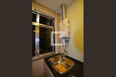 Apartamento à venda com 50m², 2 quartos e 1 vagaCozinha com Área de Serviço