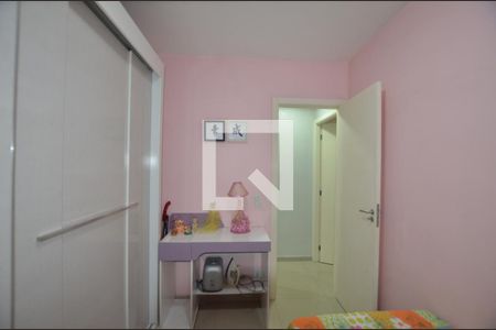 Apartamento à venda com 50m², 2 quartos e 1 vagaQuarto 1