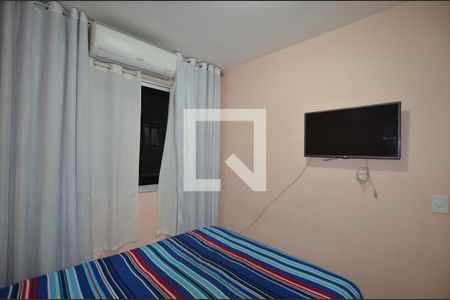 Apartamento à venda com 50m², 2 quartos e 1 vagaQuarto 2