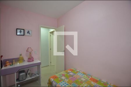 Apartamento à venda com 50m², 2 quartos e 1 vagaQuarto 1