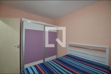 Apartamento à venda com 50m², 2 quartos e 1 vagaQuarto 2