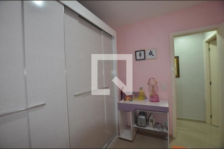 Apartamento à venda com 50m², 2 quartos e 1 vagaQuarto 1