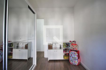 Quarto 1 de apartamento à venda com 2 quartos, 51m² em Vila Andrade, São Paulo