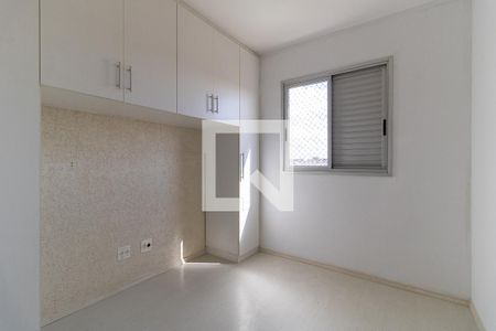 Apartamento para alugar com 57m², 2 quartos e 1 vagaQuarto 2