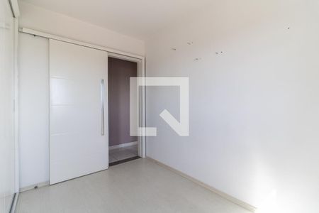 Apartamento para alugar com 57m², 2 quartos e 1 vagaQuarto 1