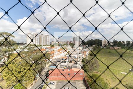 Apartamento para alugar com 57m², 2 quartos e 1 vagaVista da Lavanderia