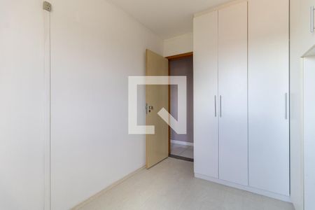 Apartamento para alugar com 57m², 2 quartos e 1 vagaQuarto 2
