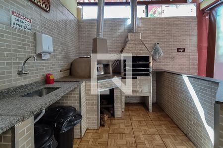 Apartamento para alugar com 57m², 2 quartos e 1 vagaChurrasqueira