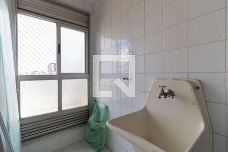 Apartamento para alugar com 57m², 2 quartos e 1 vagaLavanderia