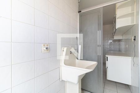 Apartamento para alugar com 57m², 2 quartos e 1 vagaLavanderia