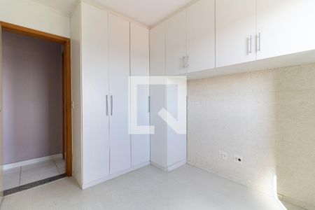 Apartamento para alugar com 57m², 2 quartos e 1 vagaQuarto 2