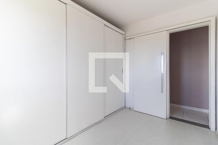 Apartamento para alugar com 57m², 2 quartos e 1 vagaQuarto 1