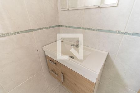 Apartamento para alugar com 57m², 2 quartos e 1 vagaBanheiro