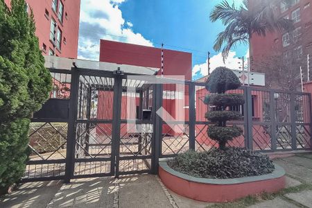 Apartamento para alugar com 57m², 2 quartos e 1 vagaFachada