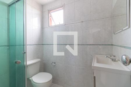 Apartamento para alugar com 57m², 2 quartos e 1 vagaBanheiro