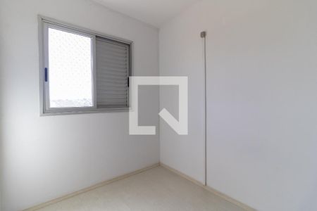 Apartamento para alugar com 57m², 2 quartos e 1 vagaQuarto 2