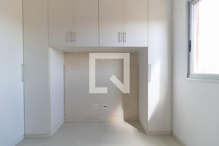 Apartamento para alugar com 57m², 2 quartos e 1 vagaQuarto 2