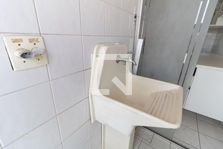Apartamento para alugar com 57m², 2 quartos e 1 vagaLavanderia