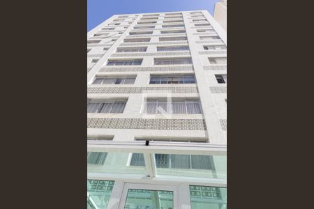 Apartamento à venda com 90m², 1 quarto e 1 vagaFachada