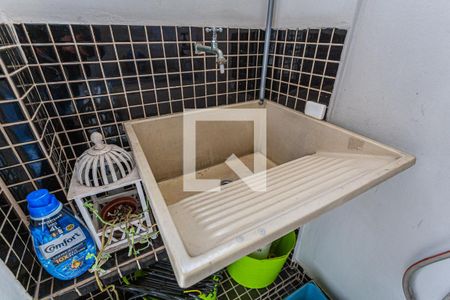 Apartamento à venda com 110m², 2 quartos e 1 vaga Apartamento à venda com 110m², 2 quartos e 1 vagaDetalhe da Área de Serviço
