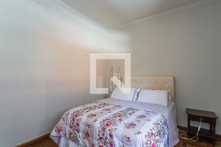 Apartamento à venda com 110m², 2 quartos e 1 vaga Apartamento à venda com 110m², 2 quartos e 1 vagaQuarto 2