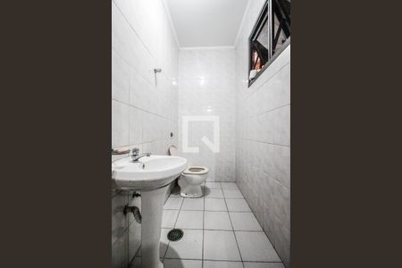 Casa à venda com 352m², 5 quartos e 6 vagas Casa à venda com 352m², 5 quartos e 6 vagasBanheiro de serviço