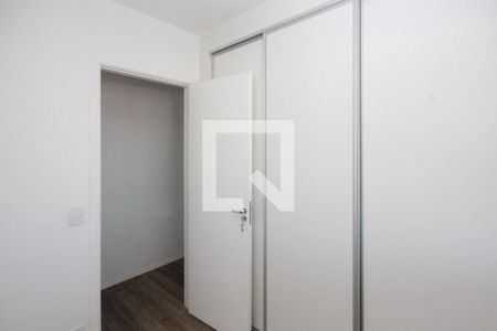 Apartamento à venda com 77m², 2 quartos e 2 vagas Apartamento à venda com 77m², 2 quartos e 2 vagasQuarto