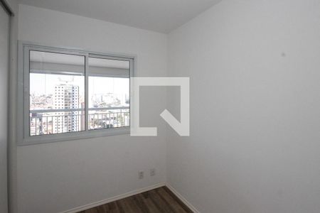 Apartamento à venda com 77m², 2 quartos e 2 vagas Apartamento à venda com 77m², 2 quartos e 2 vagasQuarto
