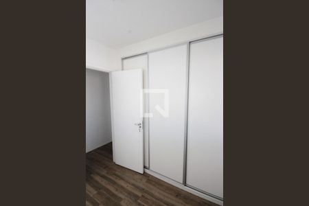 Apartamento à venda com 77m², 2 quartos e 2 vagas Apartamento à venda com 77m², 2 quartos e 2 vagasQuarto