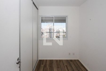Apartamento à venda com 77m², 2 quartos e 2 vagas Apartamento à venda com 77m², 2 quartos e 2 vagasQuarto