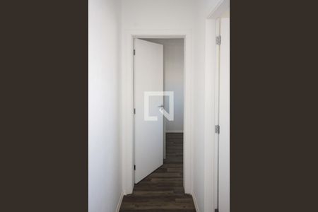 Apartamento à venda com 77m², 2 quartos e 2 vagas Apartamento à venda com 77m², 2 quartos e 2 vagasCorredor