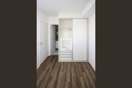 Apartamento à venda com 77m², 2 quartos e 2 vagas Apartamento à venda com 77m², 2 quartos e 2 vagasSuite