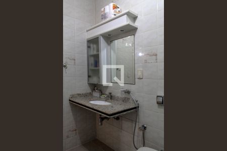 Apartamento para alugar com 261m², 4 quartos e 3 vagas Apartamento para alugar com 261m², 4 quartos e 3 vagasBanheiro da suite 3