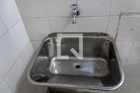 Apartamento para alugar com 261m², 4 quartos e 3 vagas Apartamento para alugar com 261m², 4 quartos e 3 vagasÁrea de Serviço