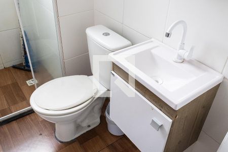 Apartamento para alugar com 44m², 2 quartos e 1 vagaBanheiro