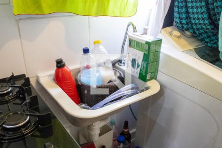 Apartamento para alugar com 44m², 2 quartos e 1 vagaCozinha e Área de Serviço