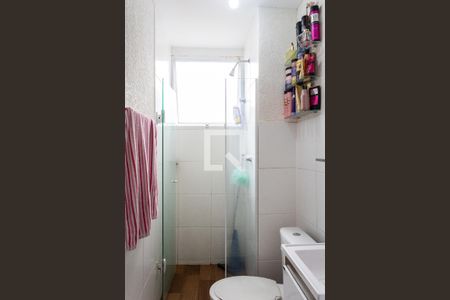 Apartamento para alugar com 44m², 2 quartos e 1 vagaBanheiro