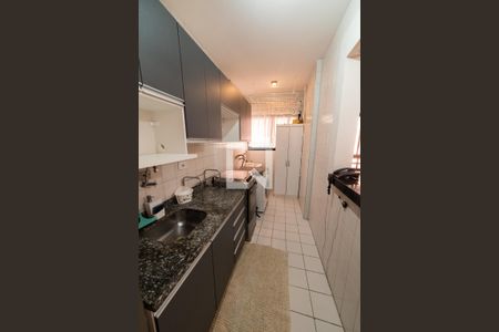 Apartamento à venda com 44m², 1 quarto e 1 vaga Apartamento à venda com 44m², 1 quarto e 1 vagaCozinha