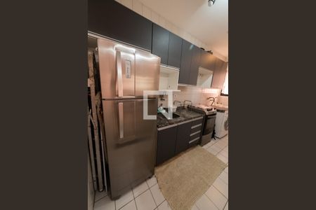 Apartamento à venda com 44m², 1 quarto e 1 vaga Apartamento à venda com 44m², 1 quarto e 1 vagaCozinha