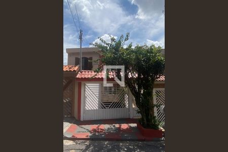 Casa à venda com 210m², 3 quartos e 2 vagas Casa à venda com 210m², 3 quartos e 2 vagasFachada